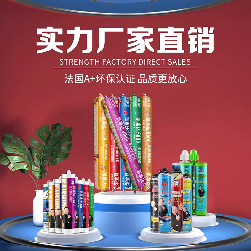 夏日高溫，室內(nèi)外施工應該注意哪些問題？